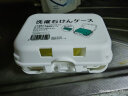 Imakara日本香皂盒肥皂盒带盖沥水旅行便携盒子ins高颜值收纳盒架置物架 带盖香皂盒 1个肥皂盒子 晒单实拍图