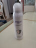 泰国at牛奶防护晒atreus喷雾防水控油晒后修复清爽不油腻学生军训紫外线 一瓶装 实拍图