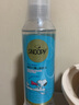 史努比（SNOOPY）snoopy史努比爽肤水喷雾杨枝山泉肌水女保湿补水学生化妆水金盏花 清茉甘泉肌水(原杨枝甘露) 210ml 实拍图