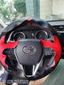 适用于丰田凯美瑞方向盘套手缝真皮卡罗拉雷凌RAV4荣放亚洲龙威兰达威驰汉兰达锐志致炫汽车把套四季通用 磨砂皮+碳纤皮运动款 实拍图