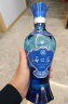 洋河 蓝色经典 海之蓝 52度 480ml*2瓶 礼盒装 绵柔浓香型 送礼 晒单实拍图