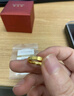 赛菲尔黄金戒指足金唯爱.ONE男女情侣固口金戒指对戒婚戒 男戒 22号约4.95克 实拍图