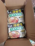 白象方便面汤好喝泡面整箱袋装高汤母鸡拉面红烧兰州牛肉免煮速食夜宵 速发【20袋】10口味整箱（碗筷） 实拍图