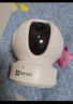 萤石（EZVIZ） C6CN 1080P云台网络摄像机 高清wifi家用无线安防监控摄像头 双向通话 手机远程 实拍图