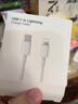 原装适配苹果iPad mini5充电器30W瓦PD快充ipadmini4充电头iPad Mini4平板充电器iPad m 【30W快充头+1米线+1.5米线】 实拍图