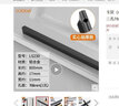 卡贝（cobbe） 衣柜拉手柜门拉手T型圆角现代简约抽屉橱柜子门把手家用 三孔768mm总长800-黑 实拍图