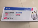 格之格TN-2325碳粉适用于兄弟7080dn DCP7180打印机硒鼓2312 2225 1035联想LT2451 2441 2641粉盒P228B墨粉 实拍图