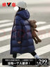 雅鹿儿童女童羽绒服2025新款男童宝宝大童女孩子加厚长款冬季外套冬装 藏兰色 120cm 实拍图