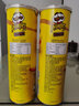 品客（Pringles）薯片番茄味110g 休闲零食膨化食品 实拍图
