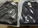 欧牧郎夏季冰丝休闲裤男直筒宽松男裤韩版潮流速干运动长裤修身裤子薄款 918黑色薄款+918蓝色薄款 31 码【腰围2尺4】 实拍图
