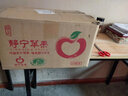 陇原红【顺丰到家】静宁苹果甘肃红富士苹果新鲜孕妇水果源头直发包邮 甄选尊享|24枚80净重12斤大果高档礼盒 实拍图