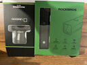 洛克兄弟（ROCKBROS） 自行车灯前灯夜行灯尾灯强光手电筒USB充电防雨山地车户外 1500流明前灯+智能刹车尾灯Q1MAX 实拍图