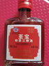 至宝张裕集团 至宝商务酒Z3系列 35度 500ml 单瓶装 实拍图