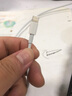 朗客【2条装】苹果数据线1米快充充电线适用iPhone14/13/12/11Pro Max/手机充电器线平板iPad Air白色 实拍图