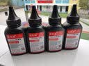 爱斯盛适用佳能925打印机硒鼓Cartridge925Starter碳粉晒鼓LBP6000墨盒CRG925墨粉CanonLBP6000墨水725粉墨耗材 碳粉3支装送1支 实拍图
