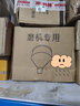 纳丽雅（Naliya） 玉米粉碎机家用五谷杂粮磨粉机电动小型打粉机养殖鸡鸭鹅饲料机 钢轮3000W全铜电机【干湿两用 粗细可调】 实拍图