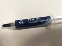 ARCTIC MX-4 CPU导热硅脂 台式笔记本显卡GPU散热硅胶导热膏 热复合散热硅脂 MX-4 8g 实拍图