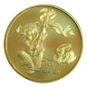 广博藏品 2003-2014年第一轮十二生肖纪念币 1元面值贺岁生肖钱币 2011年兔年生肖纪念币 实拍图