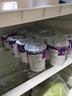 厂家直送稀遇新疆0脂肪0蔗糖酸奶益生菌原味轻食脱脂148g杯 脱脂无糖148g*6 实拍图
