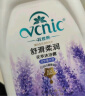 花世界（VCNIC）柔嫩净肤花香沐浴露1000ml温和保湿 男女通用大瓶持久留香 实拍图