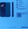 诺基亚（NOKIA）215 4G支付版 移动联通电信三网4G 蓝绿色 直板按键 双卡双待 备用功能机 老年人手机 学生机 晒单实拍图