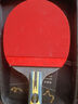 红双喜国手狂飚H301系列乒乓底板 7夹内置纤维层快攻弧圈 狂飚H301T(直拍CS) 降低发力门槛 实拍图