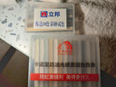 立邦 环氧彩砂美缝剂瓷砖地砖专用防水哑光勾缝剂厨房缝隙家用填缝剂 【0元试色】环氧彩砂色条 15g 实拍图