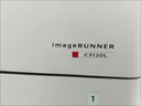 京呈适用佳能复印机NPG-67粉盒C3020碳粉C3520 C3320L墨盒C3120L墨粉C3530 【190000页】38000页大容量黑色粉盒*5支 实拍图