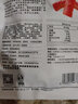 来伊份海鲜即食零食即食鱿鱼手撕鱿鱼 鱿鱼须（香辣味）68g 实拍图