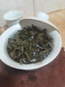 芯仙茗堂茶叶台湾品种香槟乌龙东方美人茶有机茶自饮袋装 200g（100g*2袋） 实拍图