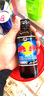 红牛（RedBull） RedBull 泰国红牛维生素功能饮料运动饮料 进口泰文版黑盖红牛145ml*10瓶 实拍图