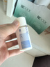 比度克比度克控油净衡精华无酸配方控油修护油痘敏感肌收缩毛孔48ml 实拍图