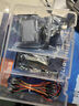 江科大STM32开发板套件stm32f103c8t6单片机小系统板面包板入门江协科技 STM32开发板（入门实验套件） 实拍图
