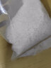米点儿 专用煮粥米大米2023年新米专门熬粥的米当季新米小包装小袋5斤 实拍图