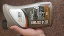 豪邦 机油全合成SP级5W-30汽机油A5/B5四季通用发动机润滑油正品 SP 5W-30 1L 补充装 实拍图