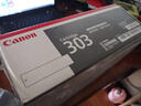 佳能（Canon）原装CRG-303/VP 黑色硒鼓适用LBP-2900+ 3000 CRG 303VP 双包装黑色硒鼓 实拍图