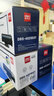 得力(deli)DBS-4521D3T硒鼓 易加粉 2010 1610(SCX4321/4321NS/4521F/4521HS/4521NS/4521FH)碳粉盒 实拍图