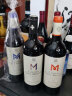 十字木桐（CHATEAU CROIX MOUTON） 干红葡萄酒 古堡 波尔多AOC 法国进口红酒 十字木桐2016 实拍图
