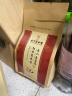 北京同仁堂芡实茯苓红薏米仁茶红豆橘皮薏米栀子茶泡水喝的养生茶花草茶 1盒装 实拍图
