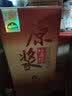 五粮浓香 五粮液股份出品 52度 500mL 6瓶 百家宴红禧 整箱装 宴席送礼 浓香型白酒 实拍图