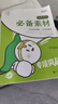 2025新版华东师大版一课一练六年级七年级八年级上下册 九年级全一册 上海版语文+数学+英语+物理+化学增强版普通版 6789年级上下册华东师范大学出版社 沪教版一课一练 上海小学教材配套同步练习册  实拍图