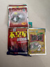 化氏鱼饵不空军鲢鳙版鲤鱼饵料春季腥香野钓鲫鱼饵鱼食化氏 秋冬鲫鲤鱼通杀套餐 实拍图