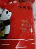 老香农新疆牙签瓜子马牙白瓜子新货原味盐味白皮狼牙月牙葵花籽批发特产 【牙签瓜子盐焗5斤】约95小包 实拍图