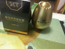 SKT洁面洗脸香皂玫瑰蜂蜜香味山羊奶皂控油保湿补水细嫩毛孔 玫瑰山羊奶皂100g 实拍图