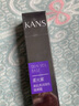 韩束（KAN’S） 隔离霜女保湿持久遮瑕瑕疵斑点定妆裸妆bb霜提亮肤色粉饼修饰女 紫色+绿色隔离霜 实拍图
