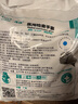 兆沐医用橡胶灭无菌手套一次性乳胶外科医疗手术室检查防护专用检查手套医护专用橡胶手套乳胶手套 【100只】无粉医用无菌手套 独立包装 S 实拍图