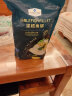 Member's Mark黑鳕鱼柳 1kg 袋装 阿拉斯加深海捕捞 肉质细腻 晒单实拍图