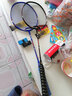 战羽2只全碳素纤维羽毛球拍对拍双超轻成人进攻型攻守耐打用男女控球 【双拍】全碳素风洞双桥国粹黑色 实拍图