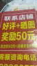 中国电信广东电信5G流量卡上网卡纯流量手机卡广州深圳东莞公司手机卡号电话卡GD3 实拍图