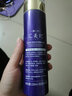汇美纪魔立柔液态护理精华液荣浩护发素膜毛躁干枯快速魔力柔免洗喷雾防 魔二代紫瓶1盒 实拍图